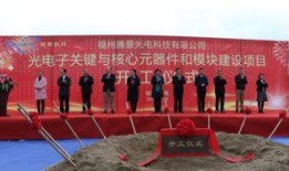 福州马尾区新闻爆料,重大事件引发社会关注