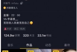 网曝网红吃瓜事件视频,揭秘幕后真相