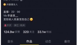 网曝网红吃瓜事件视频,揭秘幕后真相