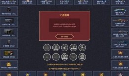 cf通行证最新爆料消息,神秘功能曝光，游戏体验再升级！