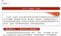天水市当地新闻爆料网站,最新爆料聚焦城市热点事件