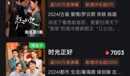内娱博主爆料是谁啊视频,揭秘神秘视频主角身份之谜