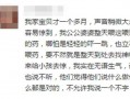 观众吃瓜小说免费阅读全文,揭秘娱乐圈幕后风云