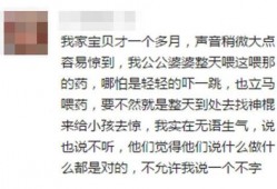 观众吃瓜小说免费阅读全文,揭秘娱乐圈幕后风云