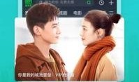 东莞外卖爆料视频下载安装,揭秘外卖行业背后的真相