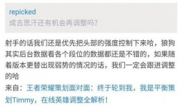 在哪里看策划爆料视频,深度解析热门游戏爆料视频观看指南