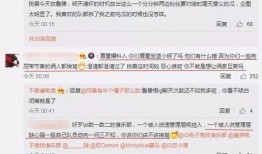 宜春吃瓜最新事件爆料信息,揭秘背后惊人真相，网络热议持续升温