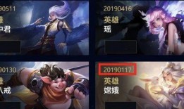 王者荣耀明星爆料最新,明星爆料揭秘游戏幕后故事与精彩瞬间