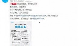 最新爆料大汇总