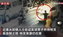 泸州情侣爆料事件视频,揭秘背后惊人真相