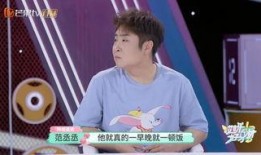 贾玲范丞丞八卦最新爆料照片,甜蜜瞬间引网友热议！