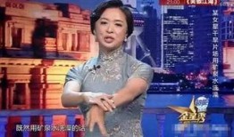 奇葩的娱乐圈爆料,揭秘那些令人瞠目结舌的爆料真相