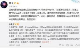 三个爆料视频大全在线观看,三大爆料视频大全，精彩内容在线观看