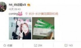 鸡腿妹妹爆料视频,揭秘娱乐圈幕后真相