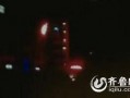 山东德州爆料视频,揭秘当地民生热点事件