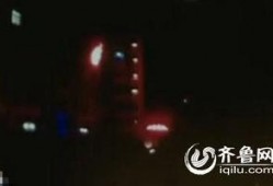 山东德州爆料视频,揭秘当地民生热点事件
