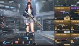 前线吃瓜少女视频下载免费观看,免费下载观看，揭秘热门视频幕后真相