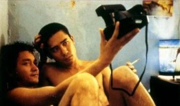 男同志片在线观看影片,男同志片在线观影指南