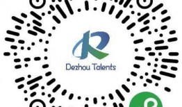 山东德州爆料视频,揭秘当地民生热点事件