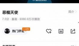 赤峰爆料小能手视频,揭秘当地热点事件背后的真相