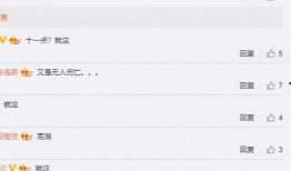 刘大锤爆料陈都灵视频,事件背后真相揭秘