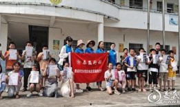 武汉出轨爆料视频最新消息,惊人细节曝光，真相大白！