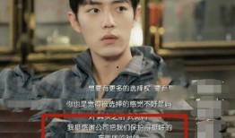 哇唧唧前男友爆料视频,哇唧唧前男友爆料视频背后的惊人真相