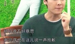 吃瓜八卦娱乐圈视频下载