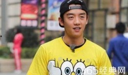 郑恺上节目被爆料视频,视频内容引发热议