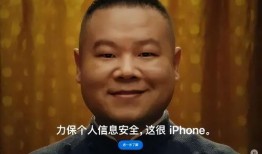 岳云鹏爆料初恋女友视频,甜蜜回忆引网友热议