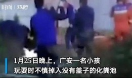 新闻爆料王天缘是谁的孩子,揭秘明星子女背后的故事