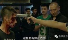 免费余罪2在线观看,揭秘犯罪世界的惊险旅程