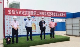 安陆市新闻爆料热线,倾听民声，传递民意