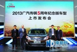 万尊车业 爆料新闻,揭秘行业黑幕，真相令人震惊！