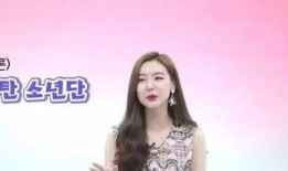 女团恋情爆料视频播放网站,独家视频网站带你直击甜蜜瞬间