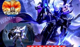 王者新皮肤爆料最新世冠,王者新皮肤爆料，全新元素惊艳登场