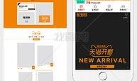 最新爆料新套装图片下载,最新爆料图片抢先看