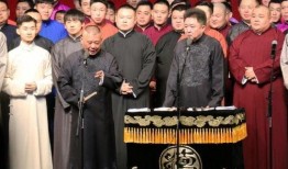 相声最新爆料,揭秘幕后故事与精彩瞬间