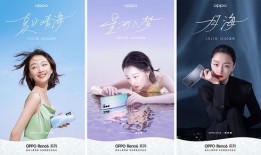 新密都市爆料最新消息今天,今日热点事件速览！”