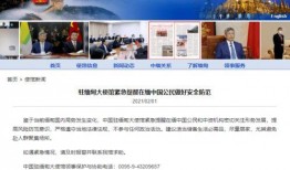 缅甸爆料最新,揭秘政坛风云与民生困境