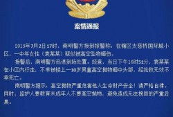 最新楼层爆料信息网,高层住宅的神秘面纱