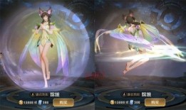 最新爆料星元皮肤图片,全新视觉盛宴，带你领略科幻魅力