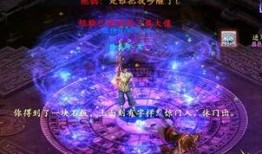 八卦黑客爆料视频下载,黑客曝光视频下载内幕，揭秘网络黑产秘密