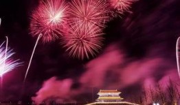 河北烟花爆料最新消息,伤亡情况及调查进展揭晓