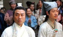 秋香怒点唐伯虎在线观看,一场跨越时空的喜剧传奇