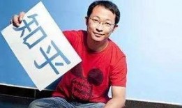 龚俊爆料知乎视频,娱乐圈背后的真实故事