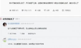 神秘签约最新爆料,揭秘行业巨头联手背后的惊人内幕