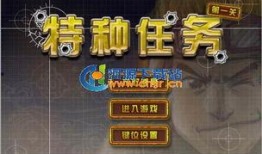 射击游戏爆料网站大全最新,揭秘最新游戏资讯与独家爆料