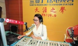 三亚主持人爆料新闻,揭秘当地热点事件背后真相