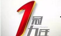 味道1在线观看good,在线观看，探寻美食背后的故事